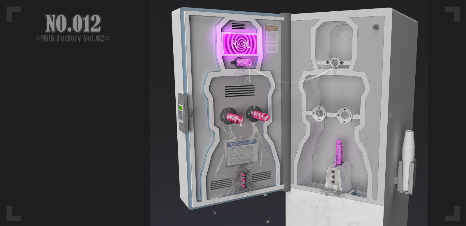 Milk Factory 乳工場 Vol.02 - サンプル画像 9