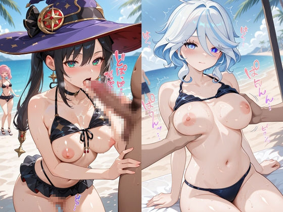 ヒロインとビーチDeエッチで孕ませる！〜原神〜 - サンプル画像 3