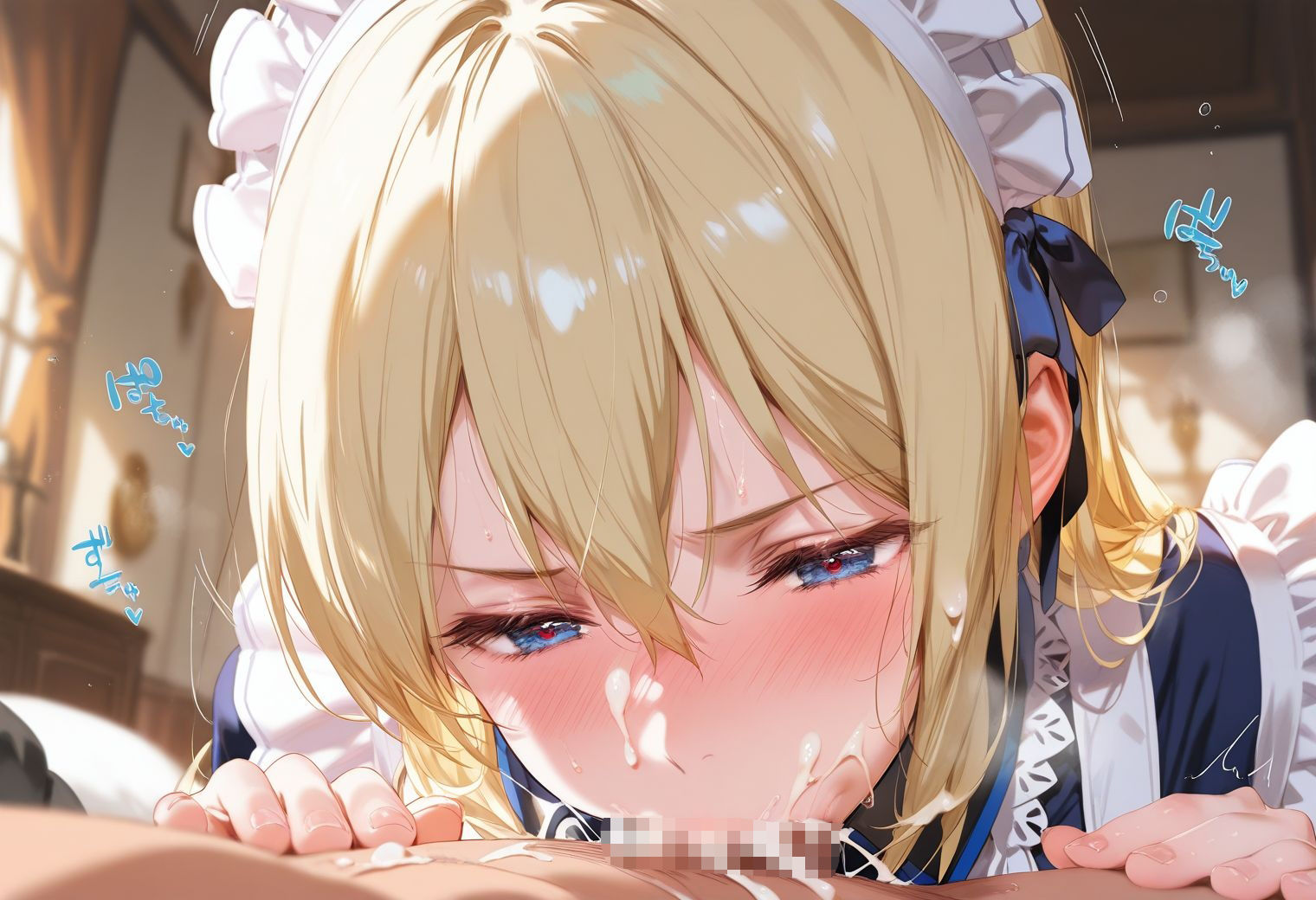 淫欲調教CG集_アンジェリーナ・クドウ・シールズ - サンプル画像 4