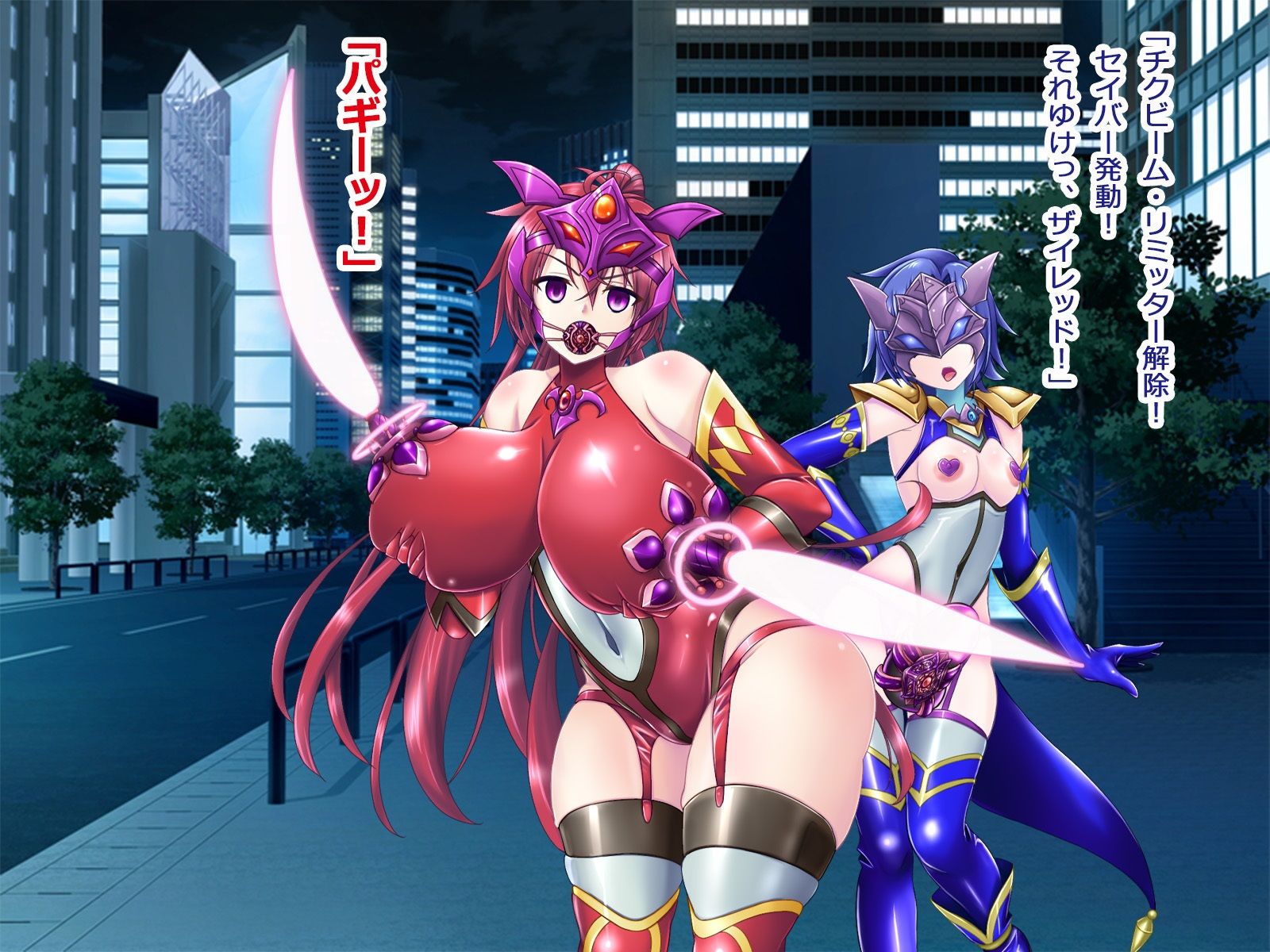 風騎戦隊シュクセイジャー 牝怪人改造指令！ - サンプル画像 6