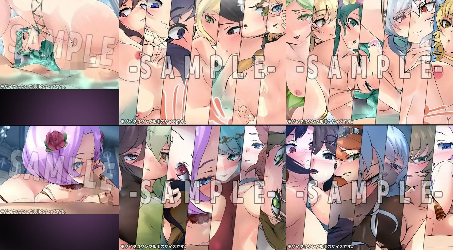 【限定】 ロマンスはエロスと共に 5部作 - サンプル画像 2