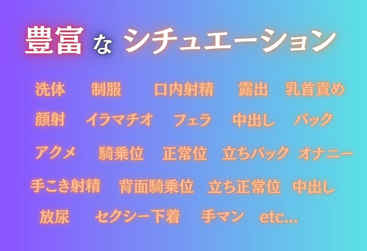 混浴温泉〜知らないおじさんの堕ちたワタシ〜 - サンプル画像 2