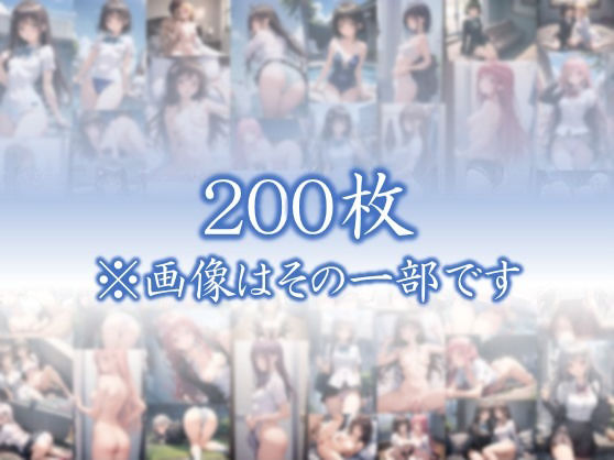 【制服の誘惑】 だって見たいんだもん！ いい匂いするんだもん！ ワンチャン土下座してお願いしてみた件  ＃10 - サンプル画像 1