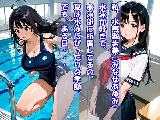 装甲戦姫ヴァルネシア  〜触手敗北・苗床化〜 - サンプル画像 1