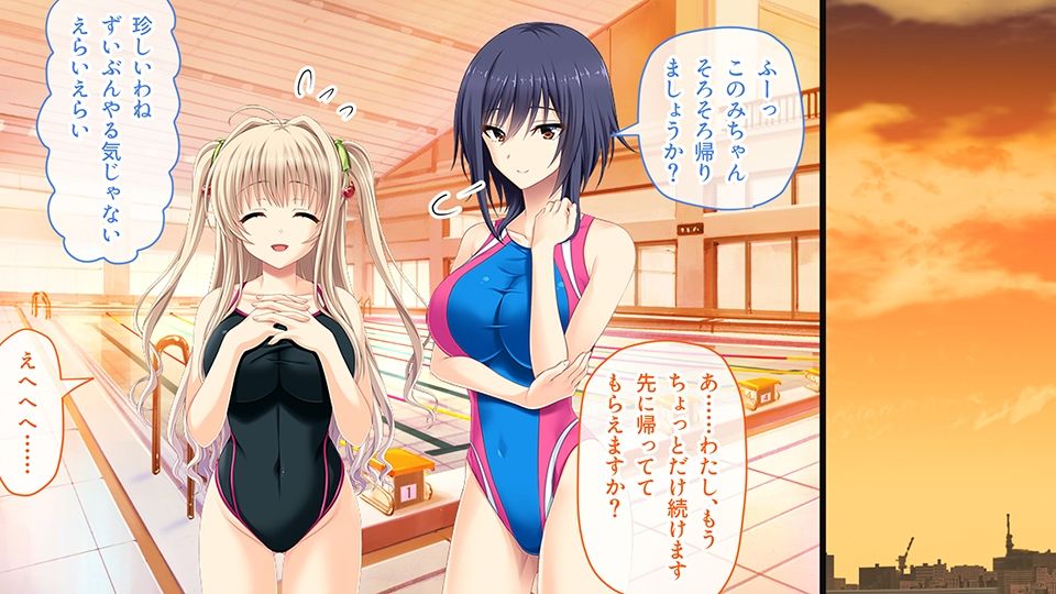 虜ノ鎖 〜処女たちを穢す淫らな楔〜 CGノベル版 第四話 - サンプル画像 1