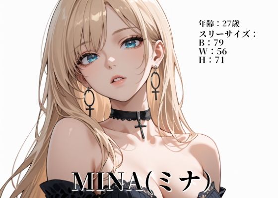 1vs100ハメ撮り中だし乱交k-popアイドル編】 - サンプル画像 3