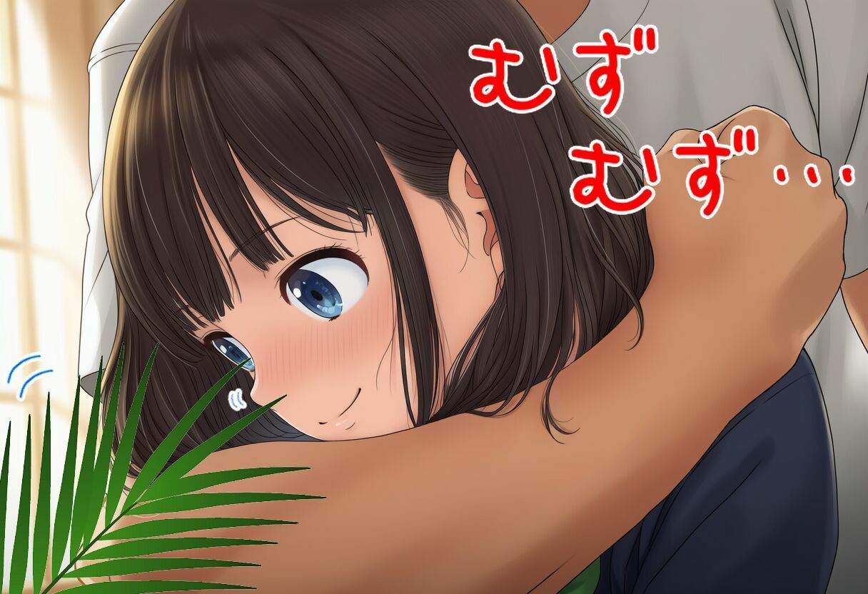 （くしゃみフェチ作品）盛夏のくしゃみアンソロジー2025 - サンプル画像 5