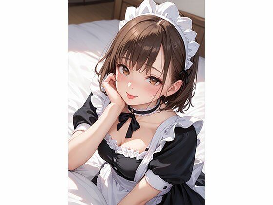 退勤後、罠にハマったメイド！独占時間 - サンプル画像 3