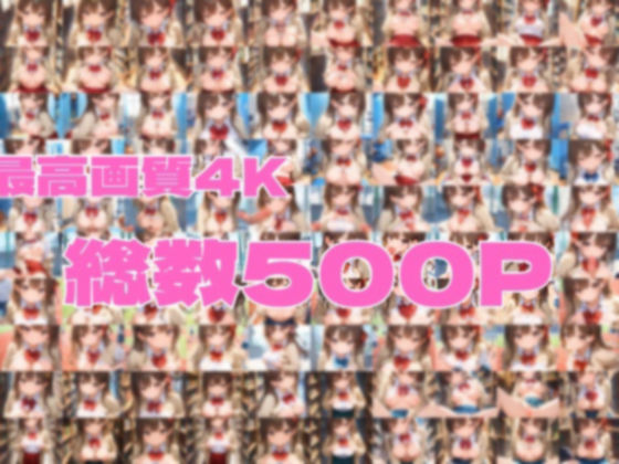 放課後、図書室の甘い束縛 - サンプル画像 1