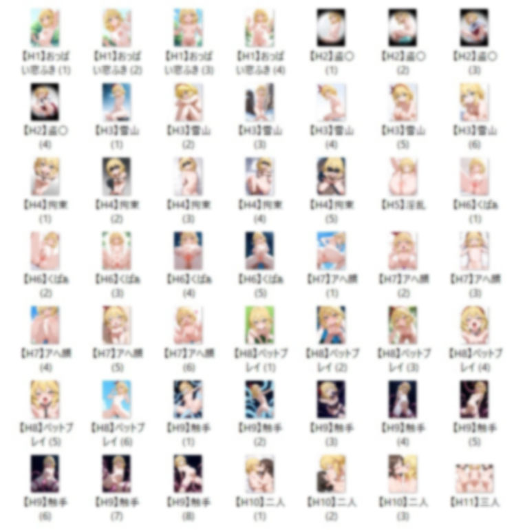 【4/8】S.M イラスト集（SDXL使用） - サンプル画像 3