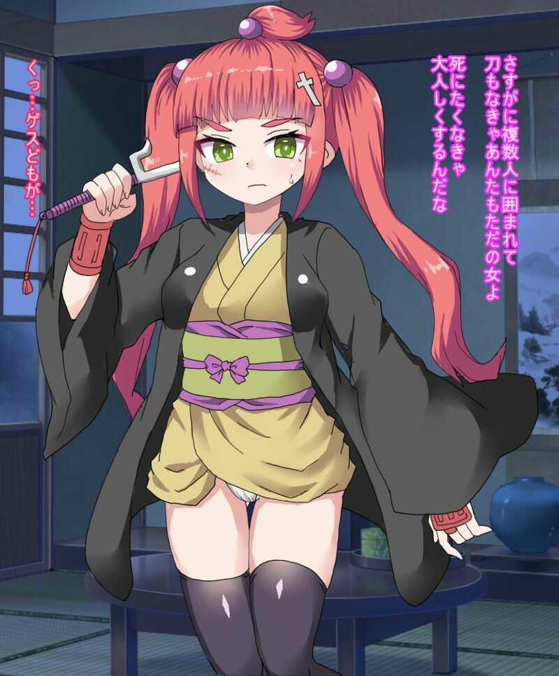 同心が復讐にあい 乳首責め連続絶頂で ガチイキさせられちゃう まとめ - サンプル画像 1