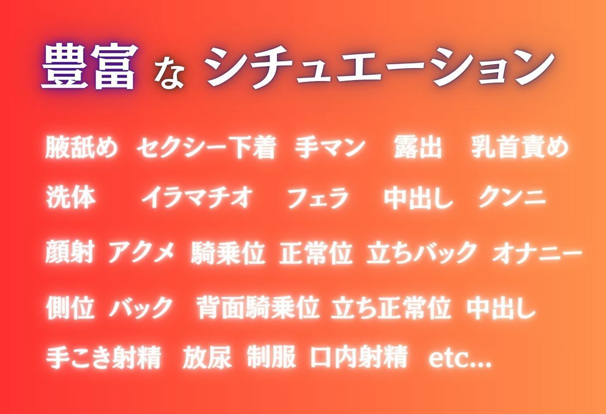 アイドル、有馬かなの秘密予約 - サンプル画像 2