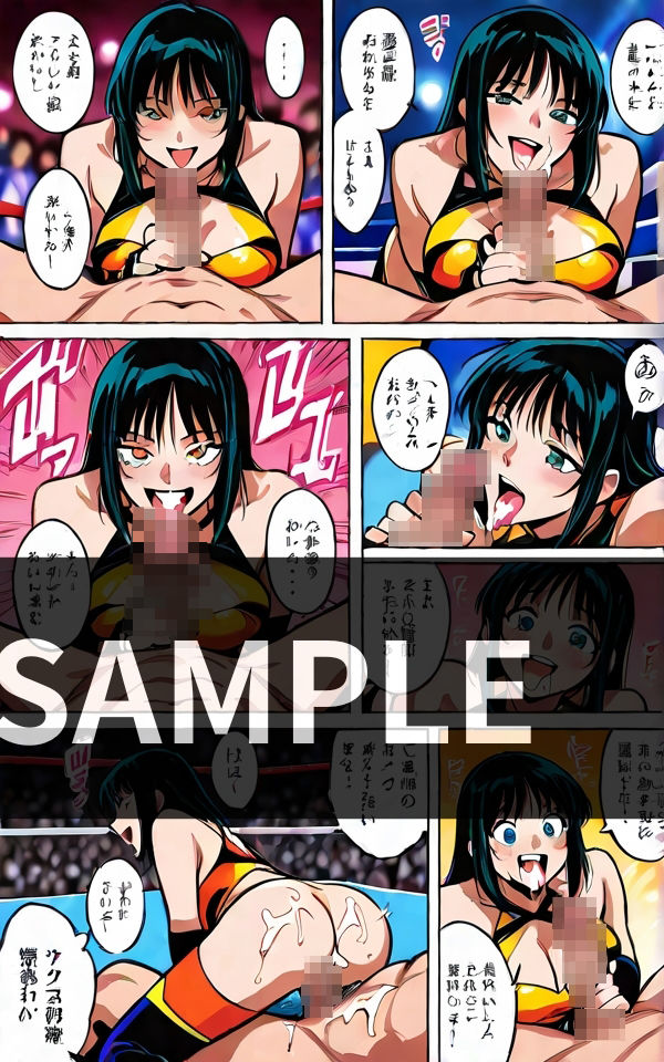 一般客を巻き込んで リングの上で ヌキヌキセックスする 女子プロレスラー - サンプル画像 1