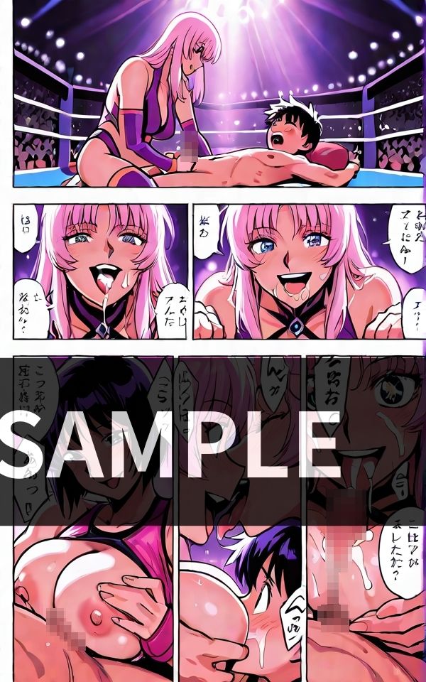 ファン感謝祭 女子プロレスラーが チョメチョメしちゃう日 - サンプル画像 1
