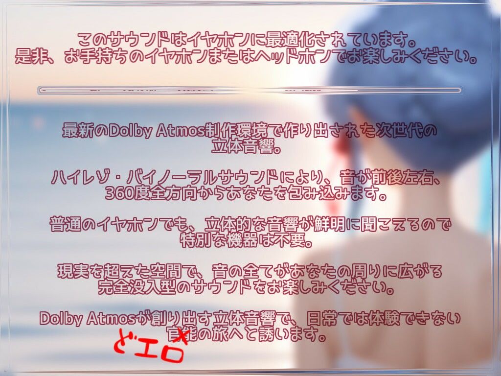 -Remaster-記憶のメモリー【Face Focus】 - サンプル画像 3