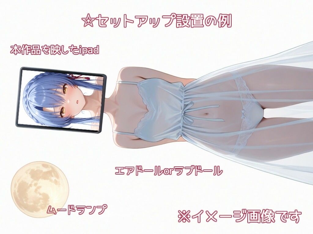 -Remaster-記憶のメモリー【Face Focus】 - サンプル画像 4