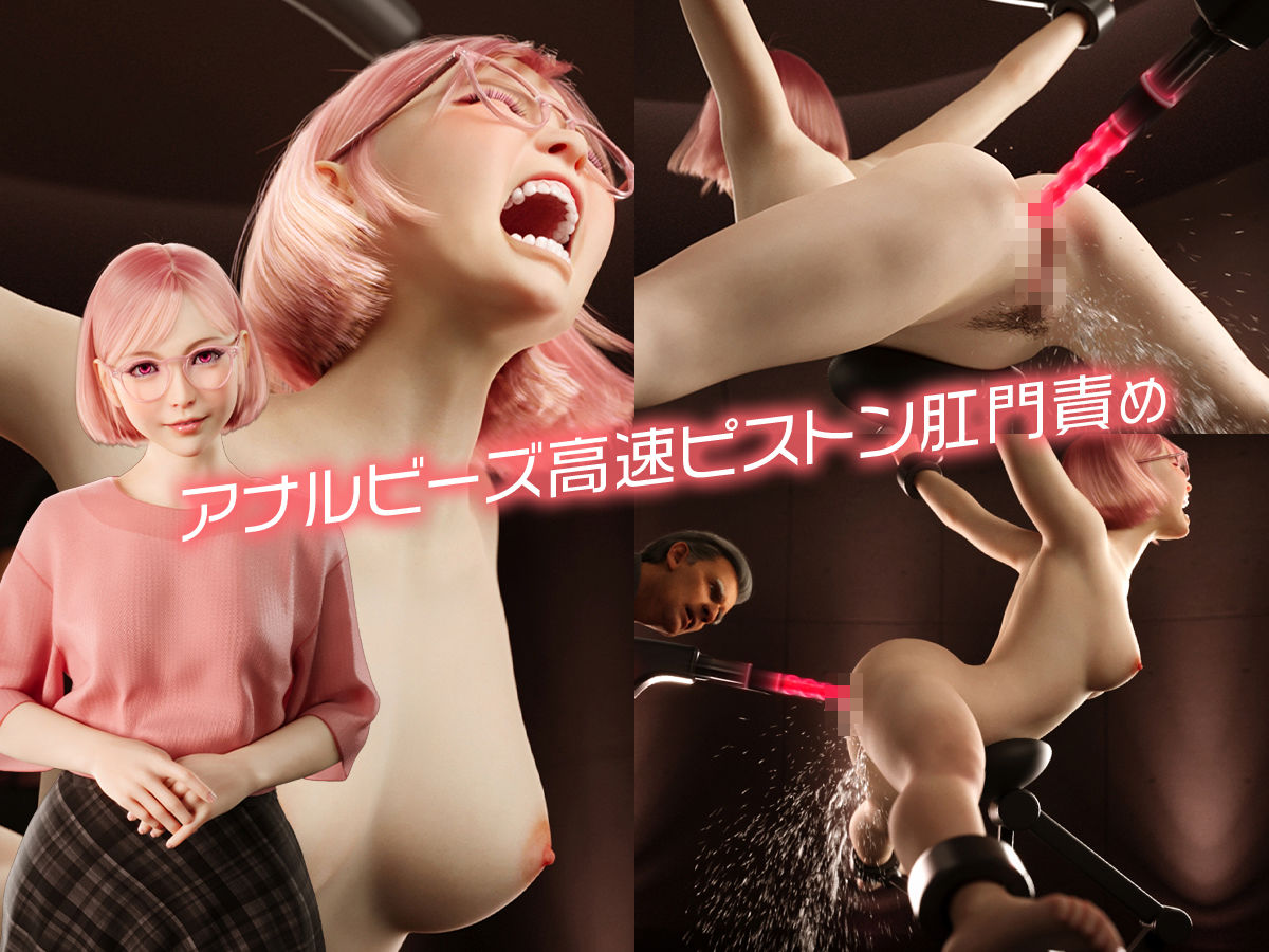 あのコの悶絶もっと見たい！6人のエクストラ潮吹き絶頂！ショートエピソード集 - サンプル画像 4