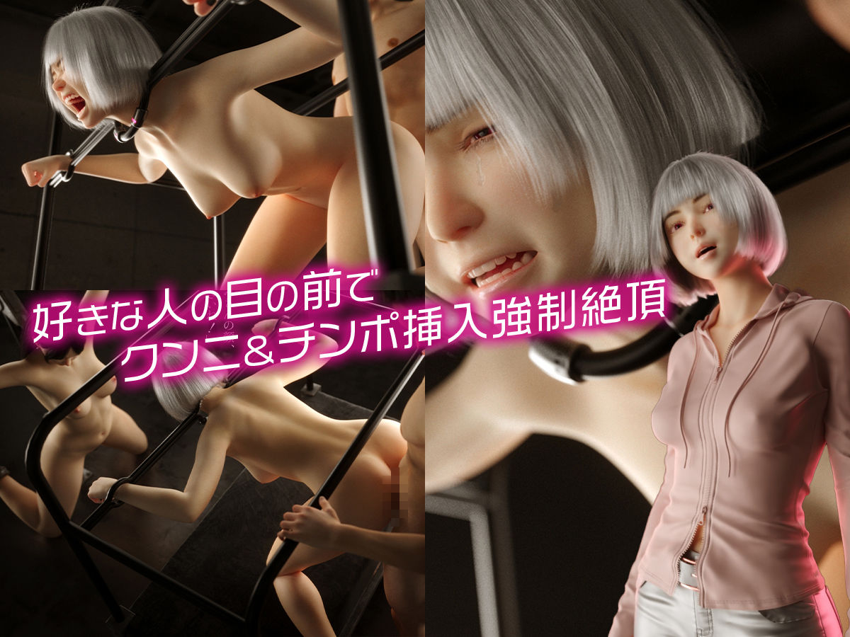 あのコの悶絶もっと見たい！6人のエクストラ潮吹き絶頂！ショートエピソード集 - サンプル画像 7