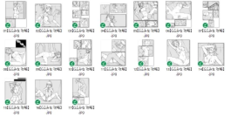 Gふみな 攻略 - サンプル画像 7