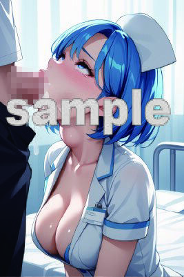 吸い付いて離れないちじょナース - サンプル画像 4