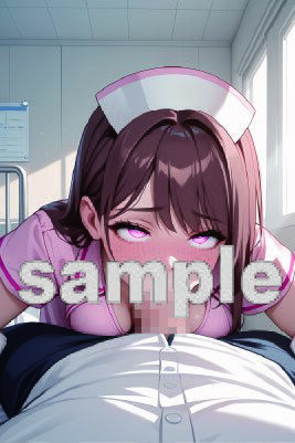 吸い付いて離れないちじょナース - サンプル画像 6