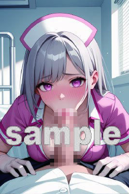 吸い付いて離れないちじょナース - サンプル画像 9