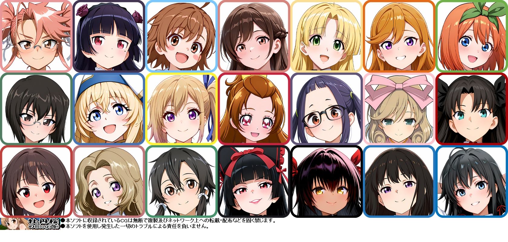 オモシューAI おしっこお漏らしするヒロイン004 - サンプル画像 1