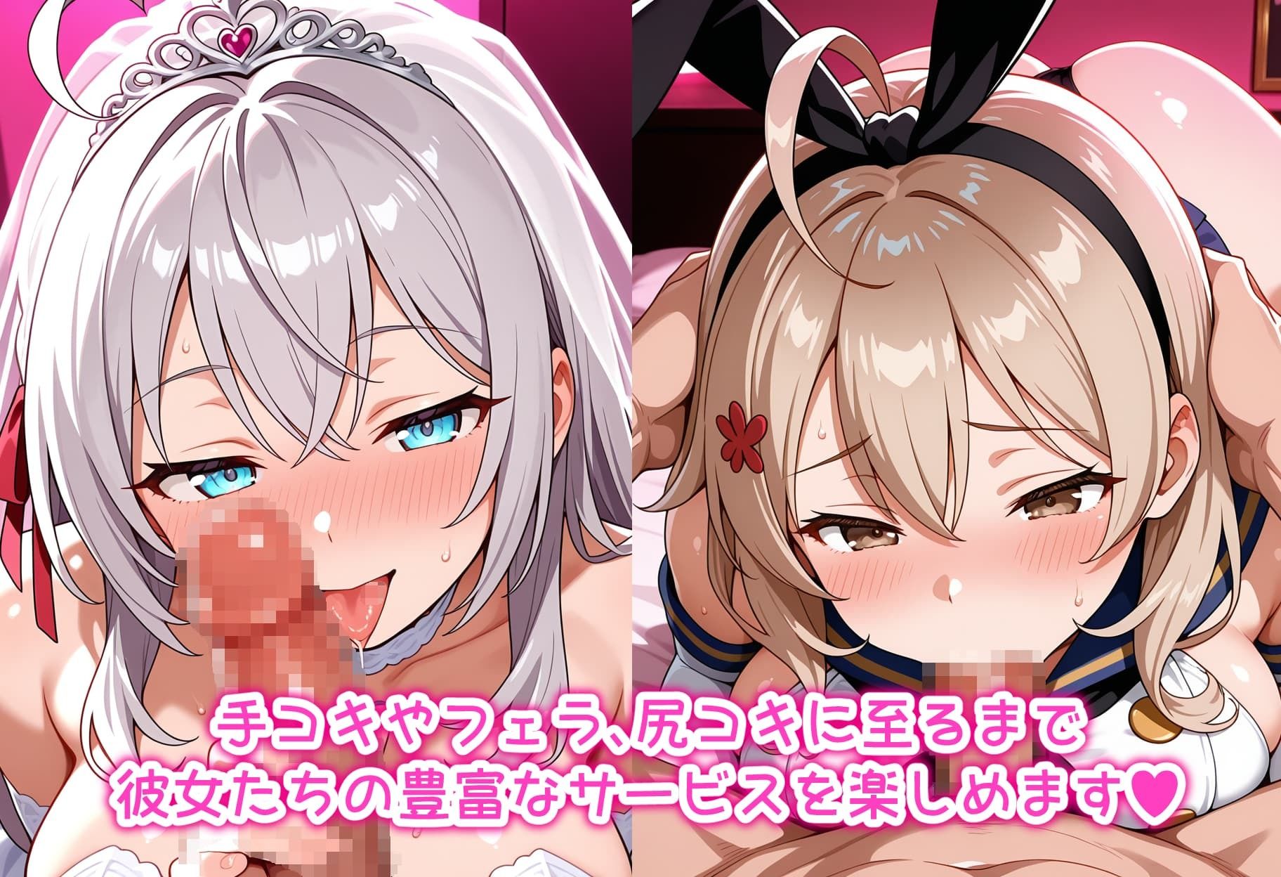 コスプレ撮影館 ロ〇デレ編 - サンプル画像 4