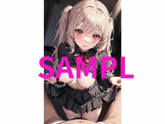 催●アプリで無抵抗な女子校生を妊娠孕ませ - サンプル画像 6