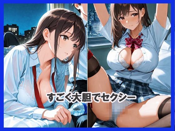 二人っきり  パンチラ編 - サンプル画像 3