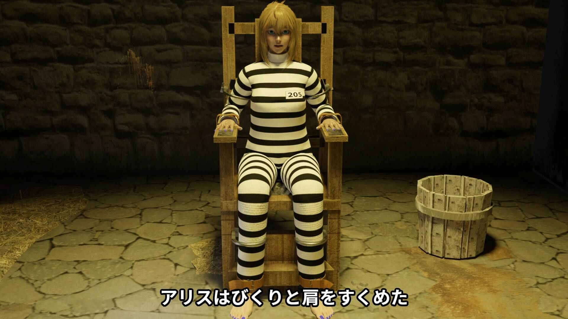 Footfetish atraction - サンプル画像 1