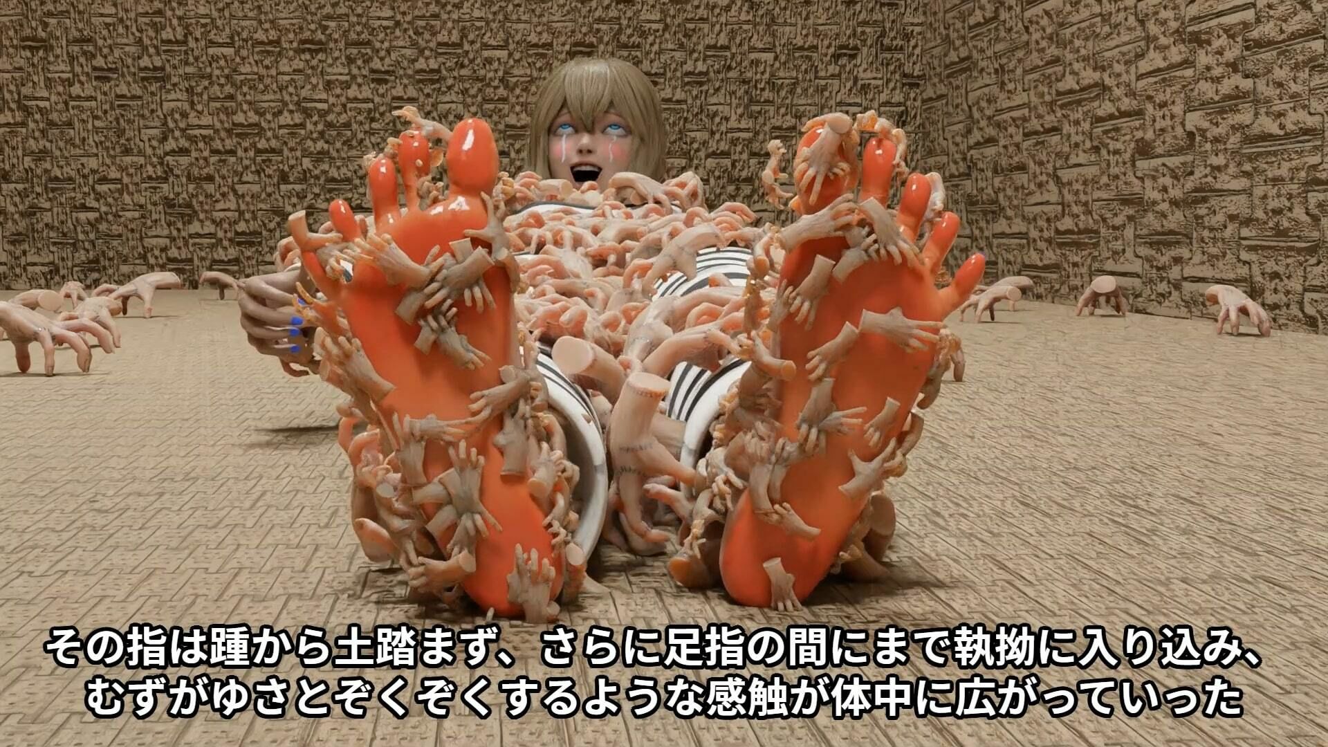 Footfetish atraction - サンプル画像 2