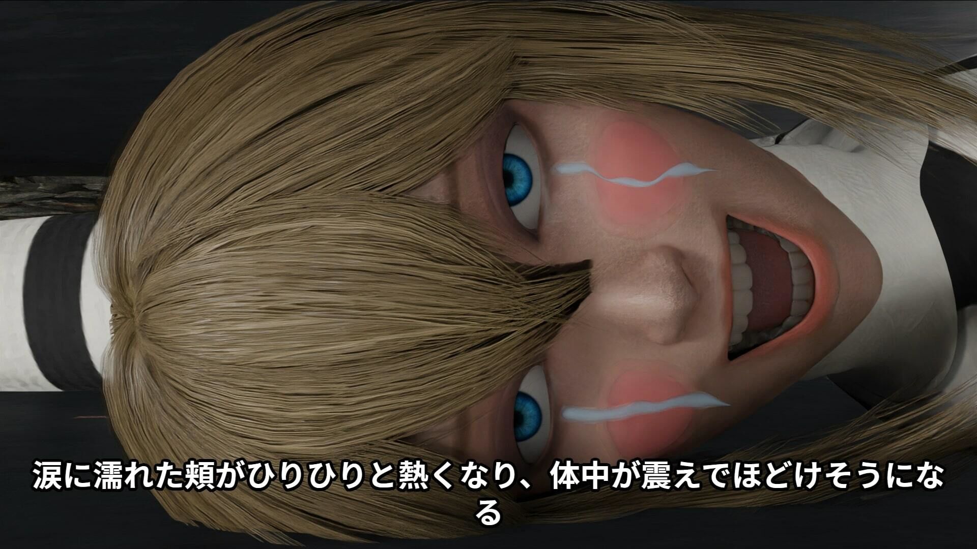 Footfetish atraction - サンプル画像 5