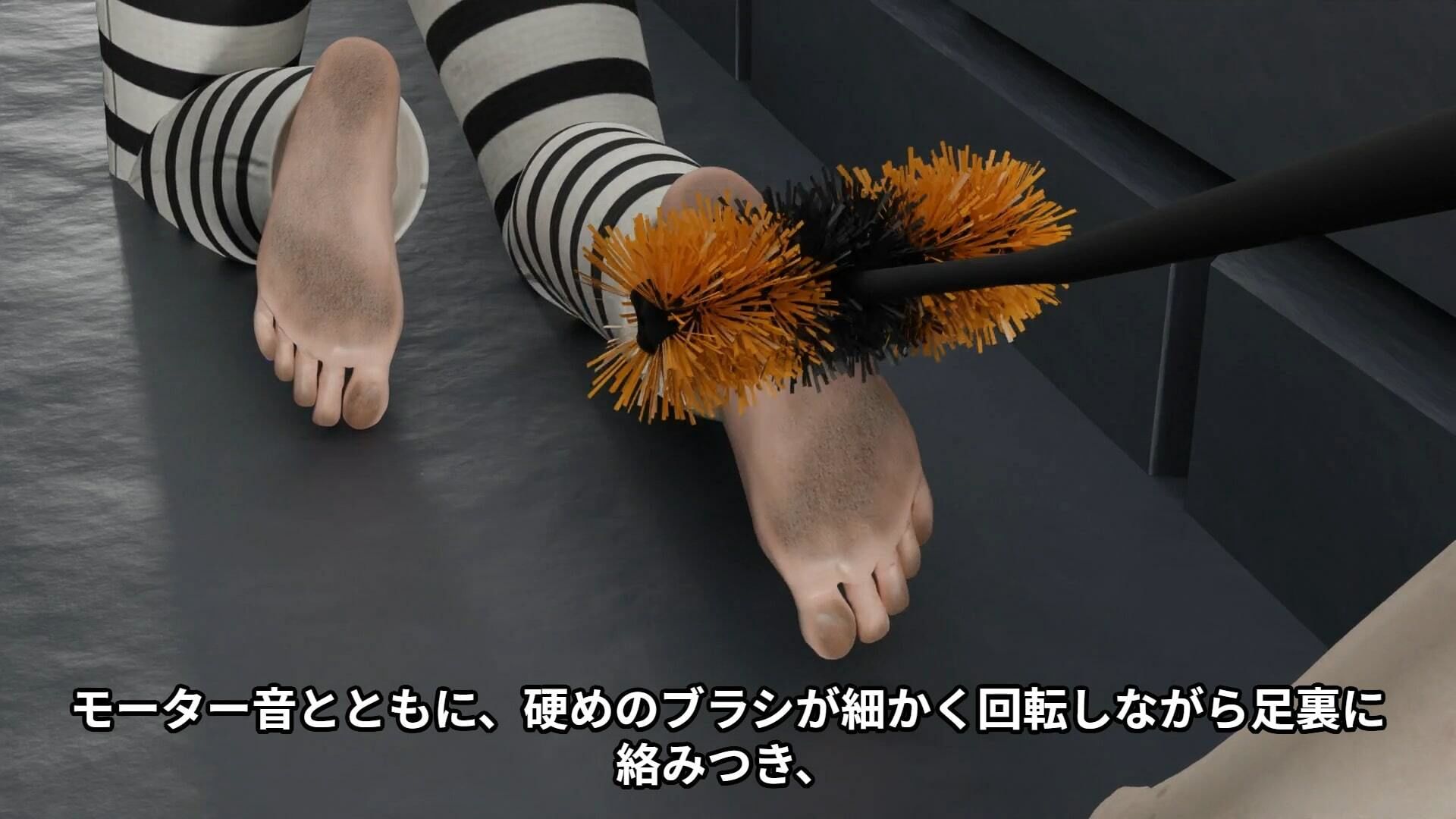 Footfetish atraction - サンプル画像 7