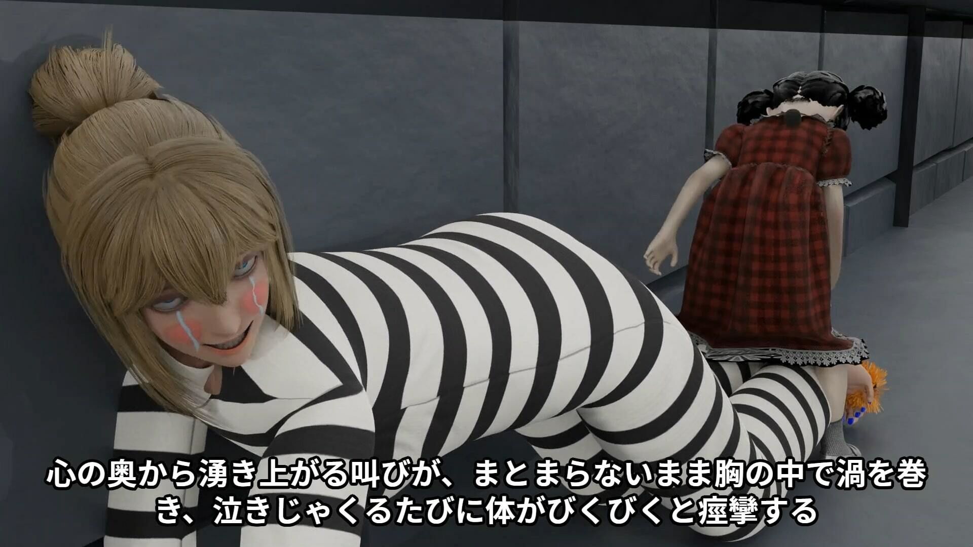 Footfetish atraction - サンプル画像 8