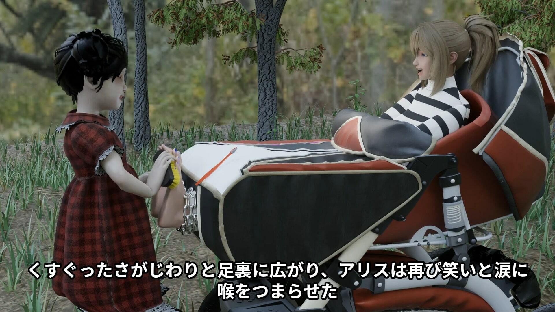 Footfetish atraction - サンプル画像 9