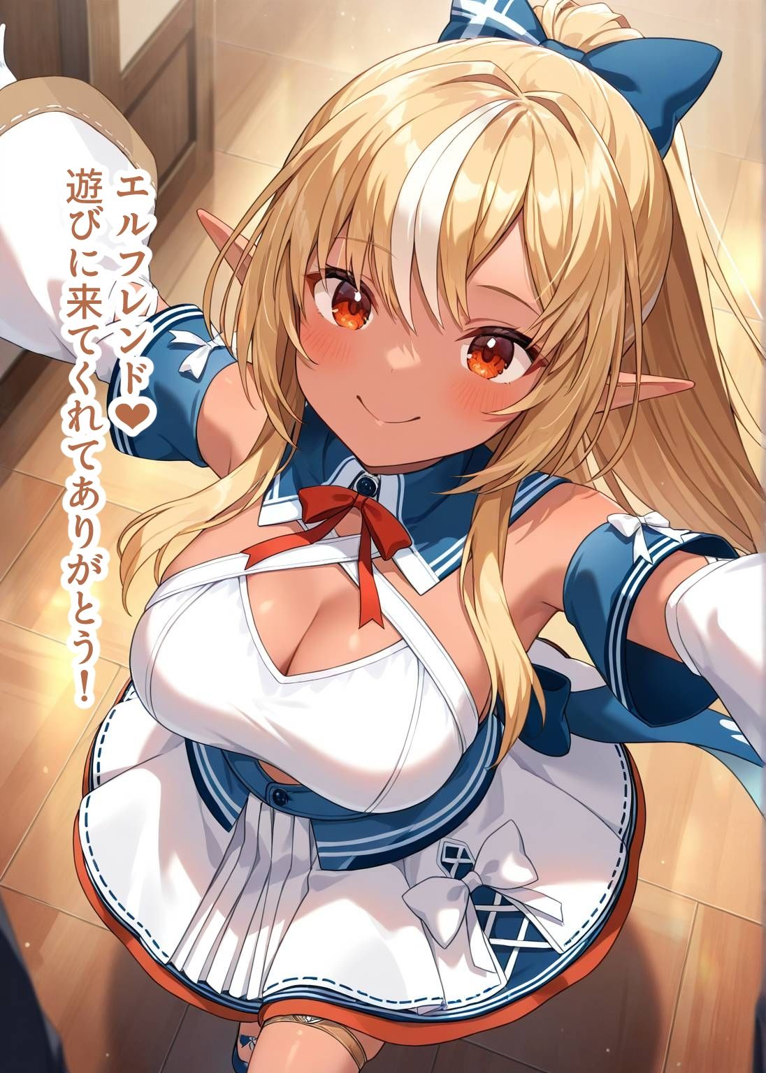 推しのVとセックスする話【不〇火フレア】 - サンプル画像 1