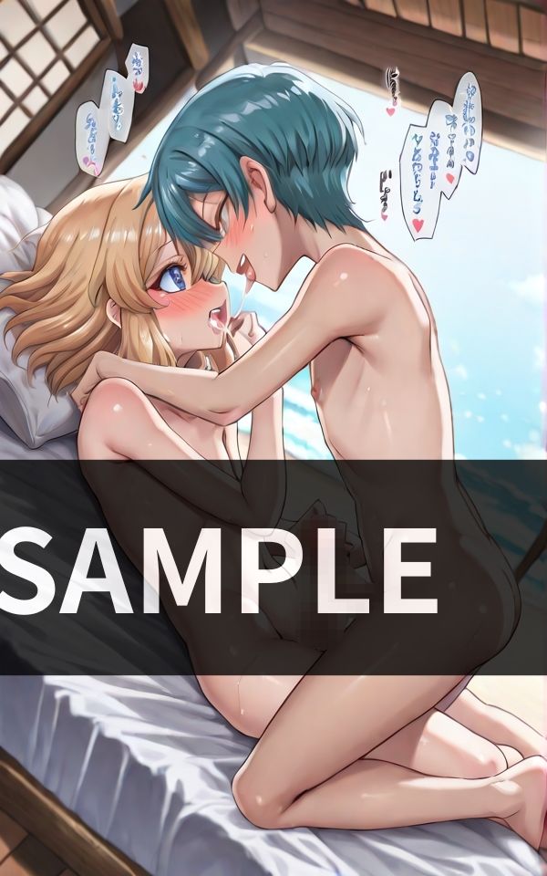 男の娘たちと 兜合わせ 思いつく限りの エロい事をする バカンス性活 - サンプル画像 3