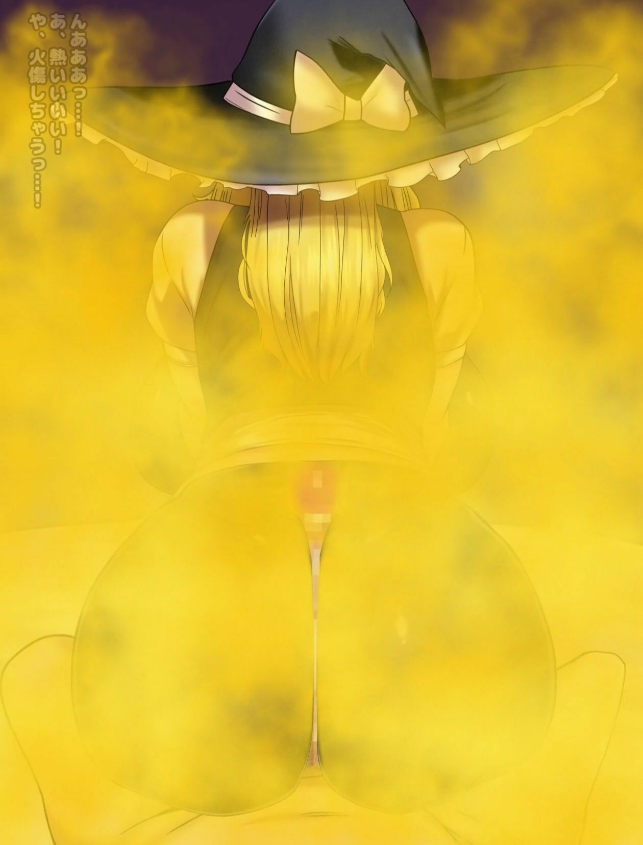 魔理沙とアリスの催〇尻コキ＆おならコキ - サンプル画像 4