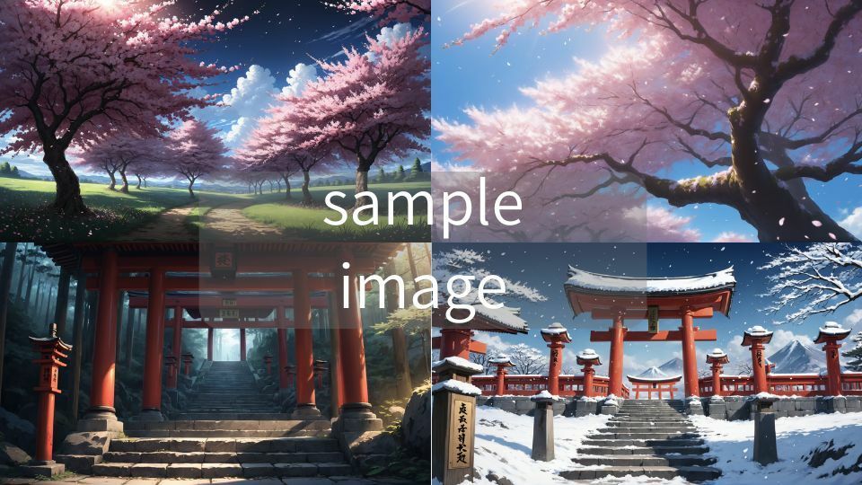 背景画像素材3〈和風〉 - サンプル画像 3