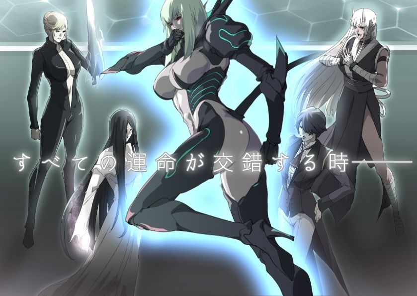 「vs種付けおじさん」シリーズ5部作・総集編 - サンプル画像 9