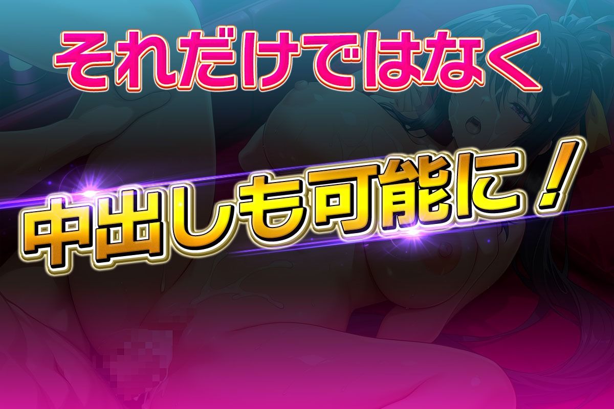 コスプレ風俗アカデミー  姫〇 - サンプル画像 6