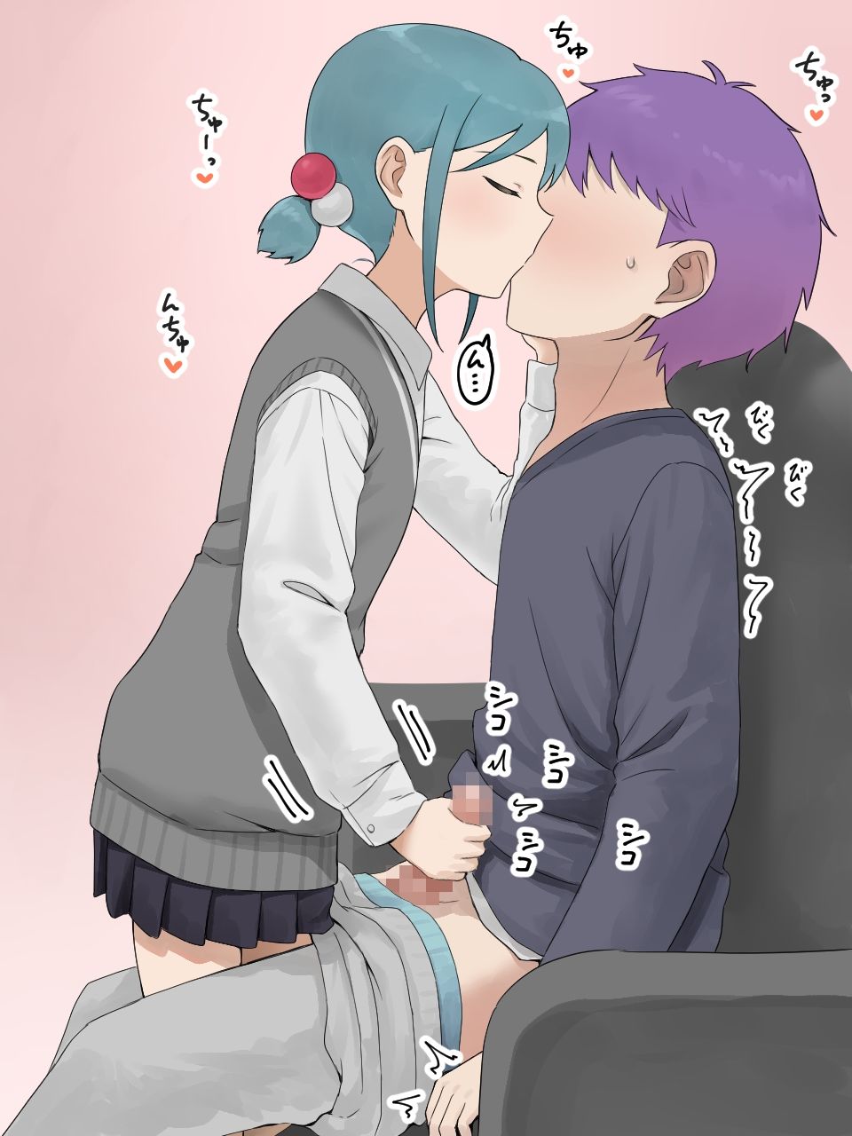 女子に一方的に心を読まれている。番外編 - サンプル画像 6