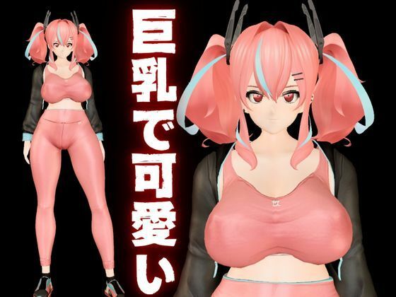 アズレンからブレマートンが登場！学園でイチャラブイメプを楽しむ動画パック【アズールレーン】 - サンプル画像 1