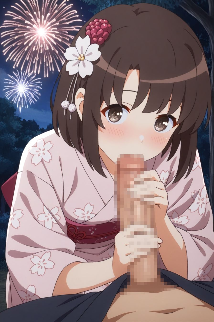 MELTY BOX - MEGUMI hanabi - サンプル画像 2