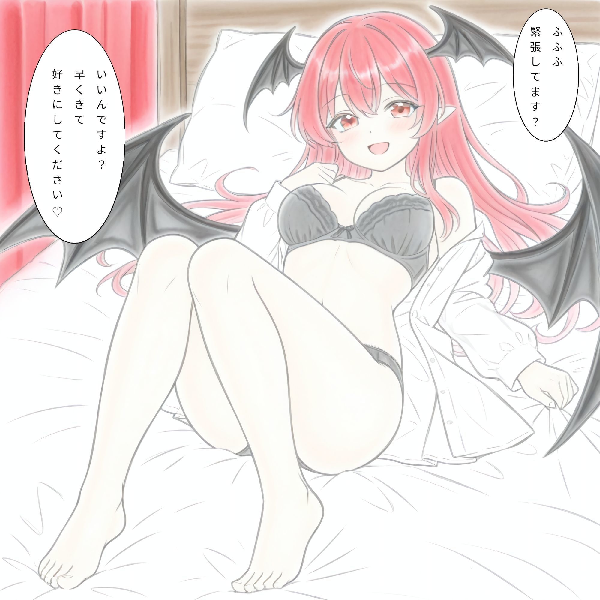 こあくまイラストまとめ - サンプル画像 4