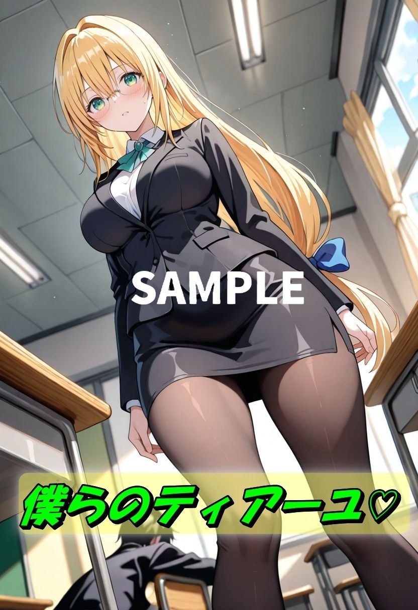 ティアーユ緊縛拘束SEX - サンプル画像 1