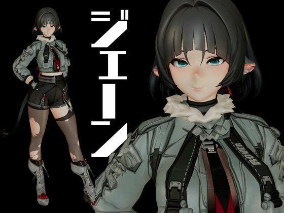 ZZZからジェーン・ドゥが登場、足コキから責め責め痴女プレイのイケイケ女性優位プレイ動画詰め合わせ【ゼンンレスゾーンゼロ:JaneDoe】 - サンプル画像 1