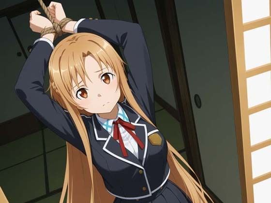 制服緊縛（ア○ナ）