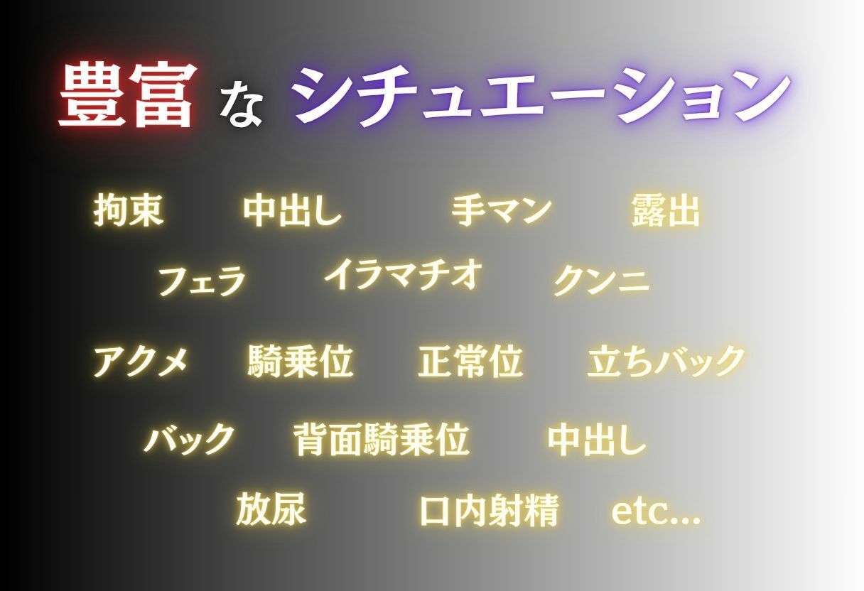 転生したら男しかいない国だった件〜西蓮寺編〜 - サンプル画像 2